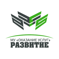 Логотип МУ Оказание услуг Развитие