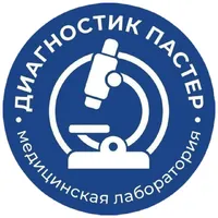 Логотип Диагностик Пастер