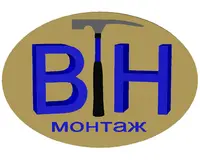 Логотип ВТН Монтаж