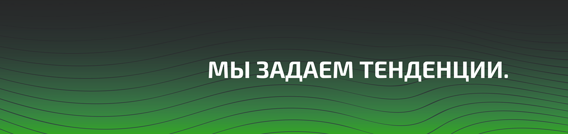 баннер Дыма Нет (ИП Савченко Юрий Витальевич)