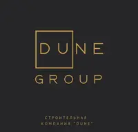 Логотип Строительная компания DUNE.GROUP