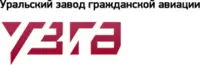 АО Уральский завод гражданской авиации отзывы сотрудников