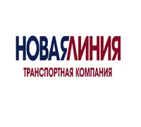 Логотип Новая Линия