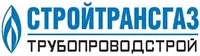 Логотип Стройтрансгаз Трубопроводстрой