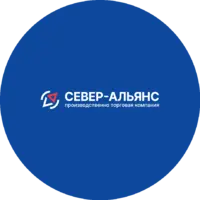 Север-Альянс отзывы сотрудников