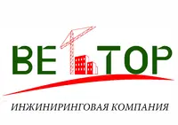 Логотип Вектор