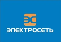 Логотип ЭЛЕКТРОСЕТЬ