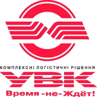 Логотип UVK-ИНТЕРНЕШНЛ