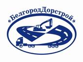 Логотип Белгороддорстрой