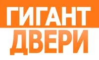 ГИГАНТ-ДВЕРИ Барнаул, онлайн-гипермаркет входных и межкомнатных дверей (ИП Вальтер Константин Михайлович) отзывы сотрудников