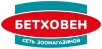 Логотип Бетховен сеть зоомагазинов