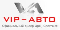 Логотип VIP-АВТО, автосалон, г. Самара