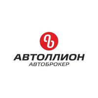 Логотип Автосалон Автоллион