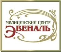 Логотип Эвеналь