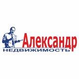 Логотип АЛЕКСАНДР - НЕДВИЖИМОСТЬ