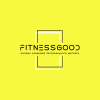 Логотип Школа персонального фитнеса Fitnesgood