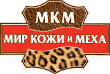 Логотип Мир кожи и меха