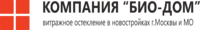 БИО-дом отзывы сотрудников