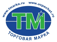 Логотип Торговая марка, РПК