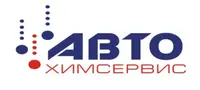 Логотип Автохимсервис