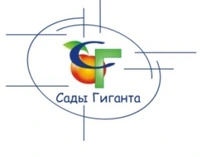 Сады Гиганта отзывы сотрудников