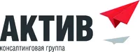Консалтинговая группа Актив отзывы сотрудников