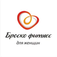 Логотип Броско фитнес Россия