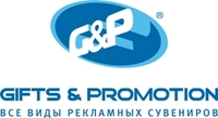 Логотип GIFTS and PROMOTION