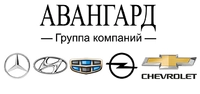 Логотип АВАНГАРД