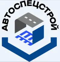 Логотип Автоспецстрой