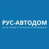 ООО РУС-АВТОДОМ отзывы сотрудников