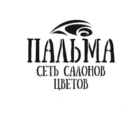 Логотип ПАЛЬМА