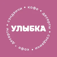 Логотип Кофейня Улыбка