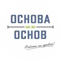 Логотип Основа Основ