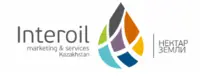 Логотип Interoil-Marketing & Services Kazakhstan