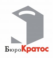 Логотип Бюрократос, Оптовая компания