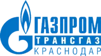 Логотип Газпром трансгаз Краснодар