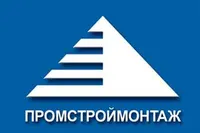 Логотип Промстроймонтаж
