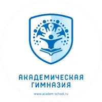 СОШ Академическая Гимназия отзывы сотрудников