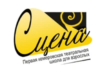Театральная школа Сцена отзывы сотрудников