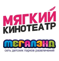 Логотип Мегаполис