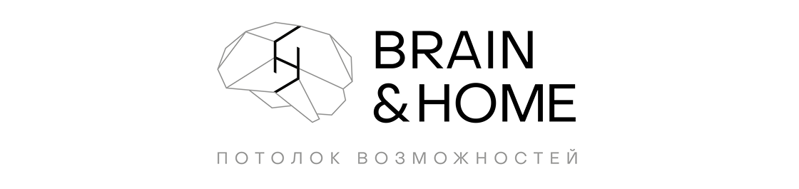 баннер Brain & Home