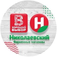 Логотип РТС Николаевский