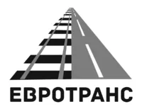 Логотип ЕВРОТРАНС