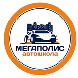 Логотип Мегаполис