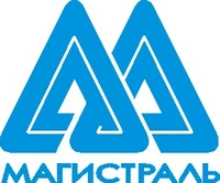 Логотип Магистраль