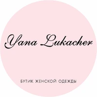 Логотип Шишковская Елена Александровна