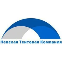 Логотип Невская Тентовая Компания