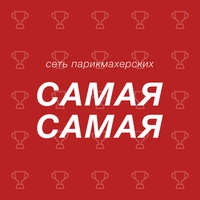 Логотип Самая-Самая