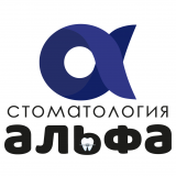 Логотип Стоматология Альфа